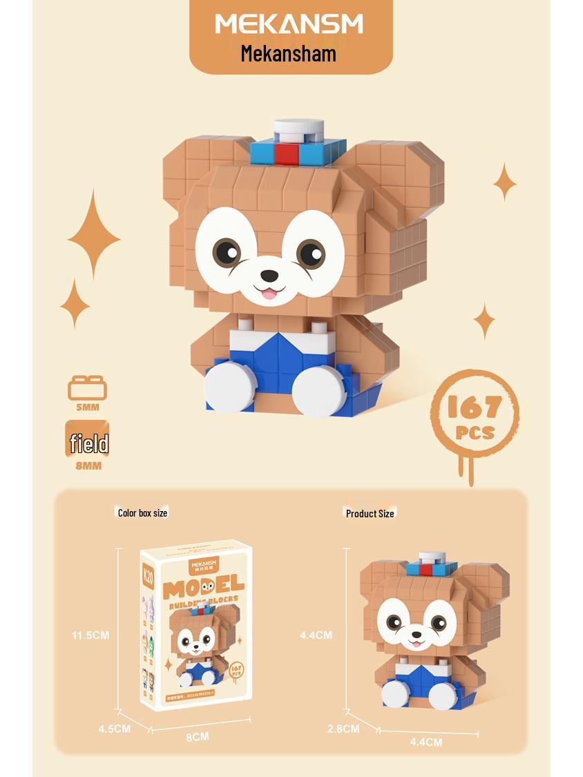 

Детские развивающие конструкторы для домашних животных: Подходит для собак, кошек, бишон фризе, корги; Совместимо с Лего; Идеально подходит для Дня защиты детей