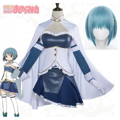 Magic Girl Xiaoyuanmeishu Shayexiang Cos Anime Animation Shayexiang Cosplay