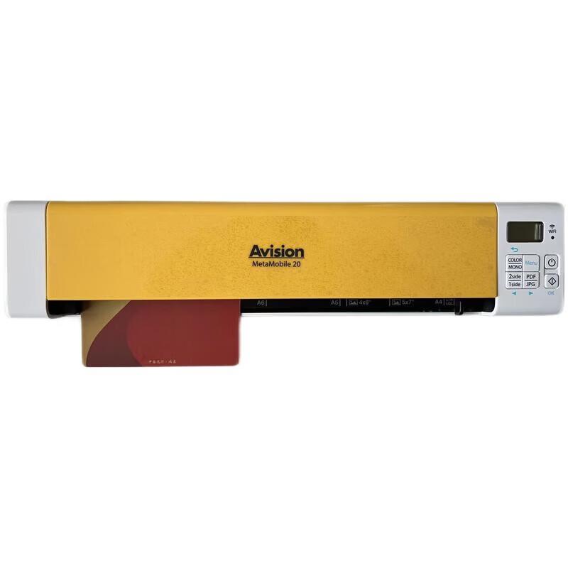 Avision Meta Mobile 20 Portable Scanner CN plug (adapter included)