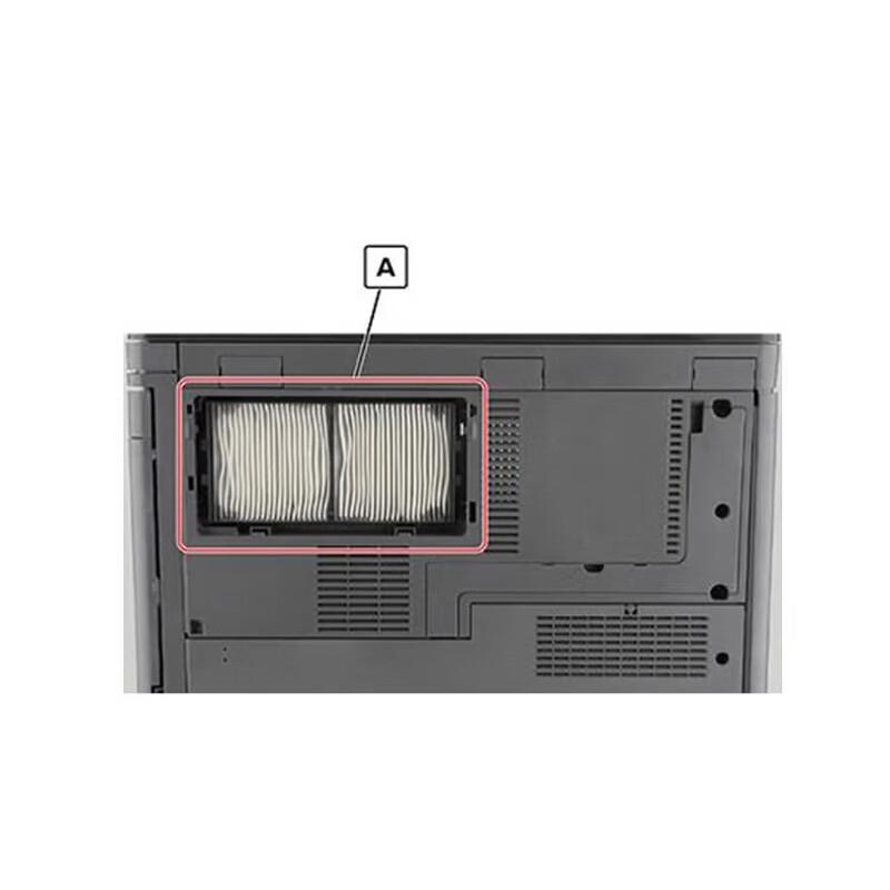 

Pantum A79J149100 Filter 1 for M9705DN/M9105DN Series Printers CN plug (adapter included)