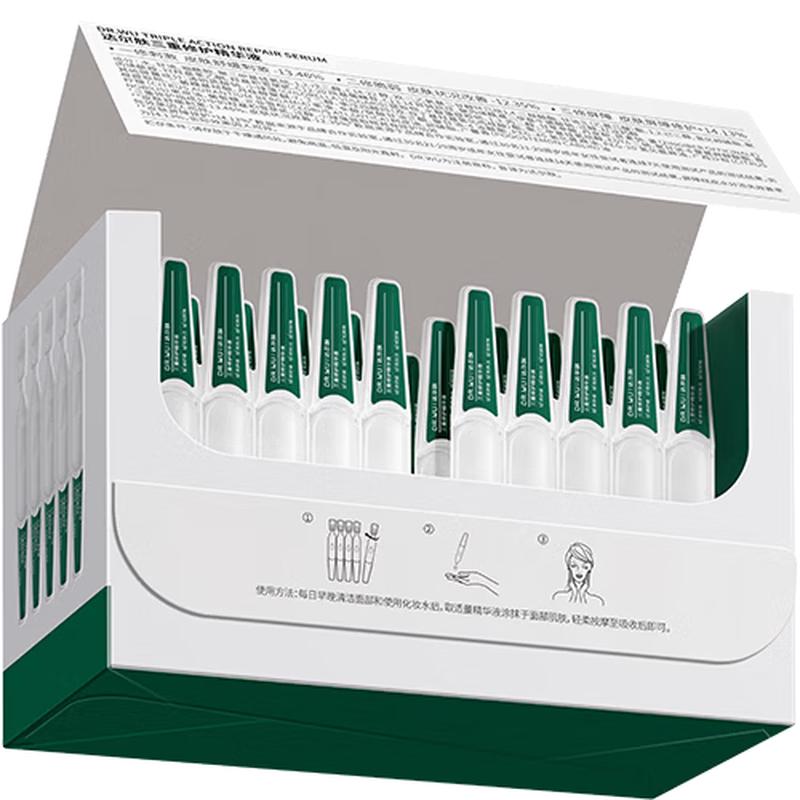 DR.WU Triple Repair Soothing Essence Ampoules