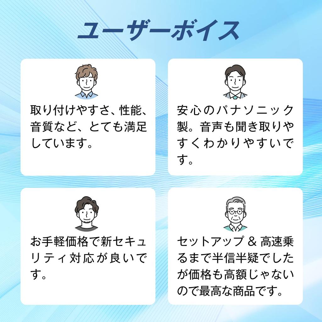 Panasonic-Bordgerät Antennentyp mit getrennter Antenne Neuer sicherheitskompatibler Sprachführungstyp ETC1.0 CY-ET926D