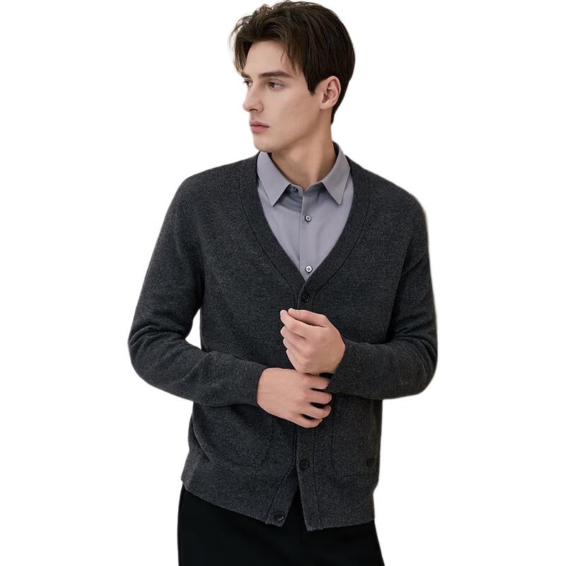 EMZ Erdos Men s Antibacterial Cardigan Sweater XL/52