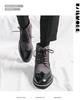 Plus Size Men's Autumn/Winter Leather Chelsea Boots - British Style High-Top Fashion