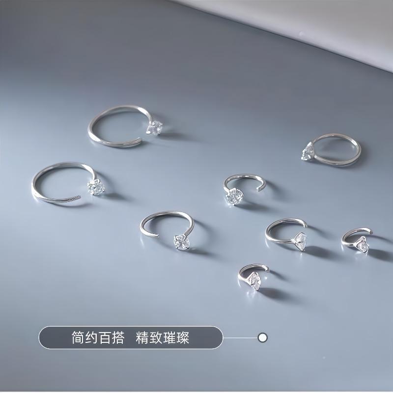 Zircon C-shaped Stud Earrings - Small and Delicate Earrings for The Earlobe, Small Ear Loop, Exquisite Ear Bone Stud.