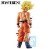 Ichiban Kuji Dragon Ball CHRONICLE GOKU C Prize Super Saiyan Son MASTERLISE