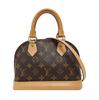 [Použitý] Alma Bb Classic Monogram Canvas S Odnímatelným Ramenním Popruhem Kabelka - Dobrý stav #19K51MK
