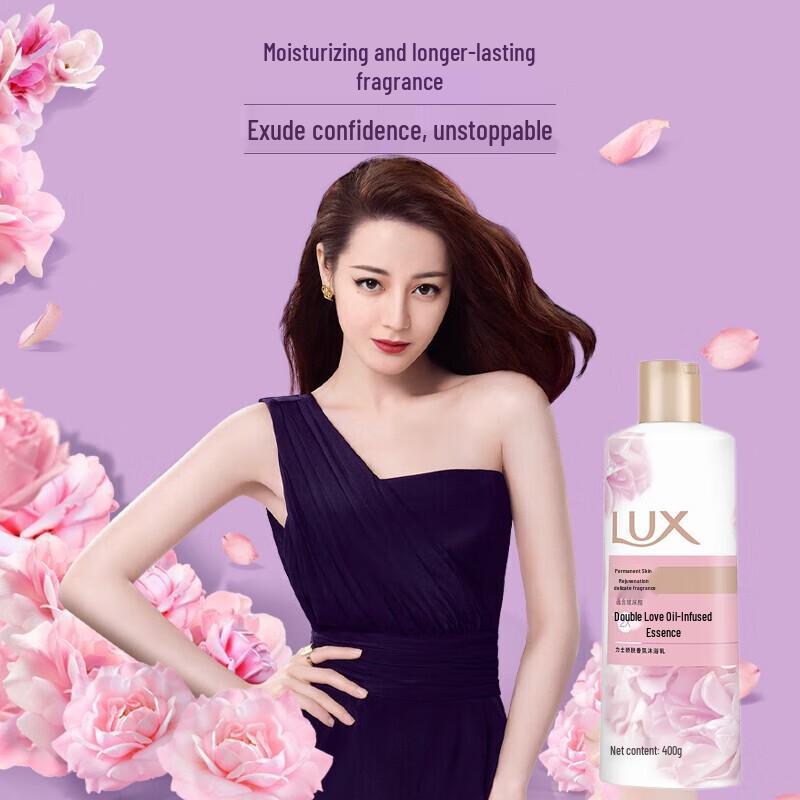 Lux Tender Skin Floral Scent Shower Gel