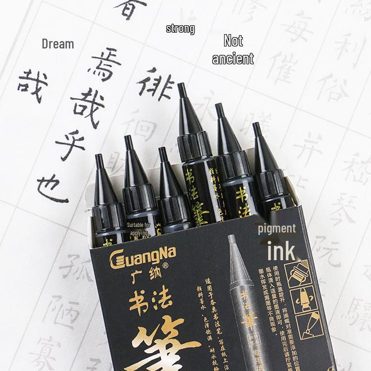

Versatile Calligraphy Brushes: Add Ink with Large, Medium, Small, or Extra Fine Brushes for Beautiful Scripts and Sutra Copies