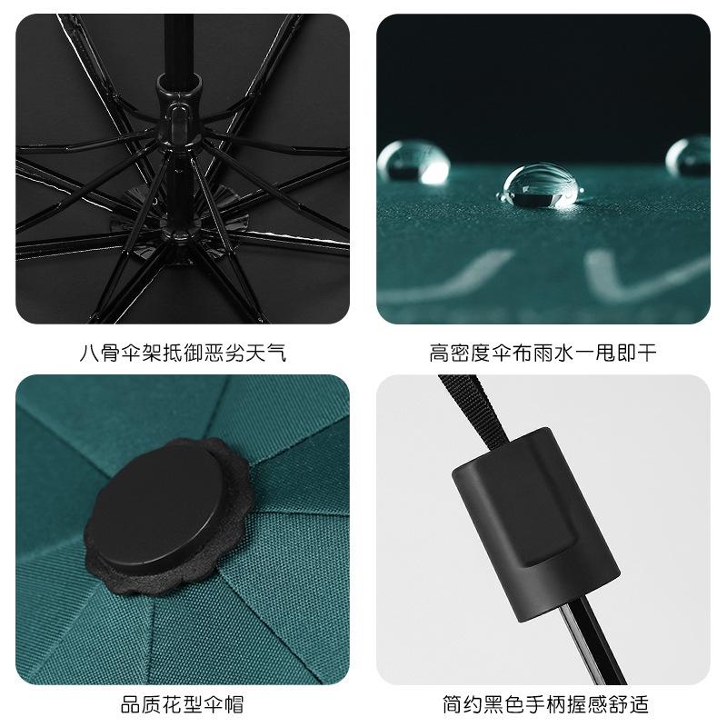 Parasol uv parasol składany pogoda i deszcz parasol przeciwsłoneczny parasol parasolka pogrubiony wiatroodporny duży ochrona przed słońcem ultrafioletowym