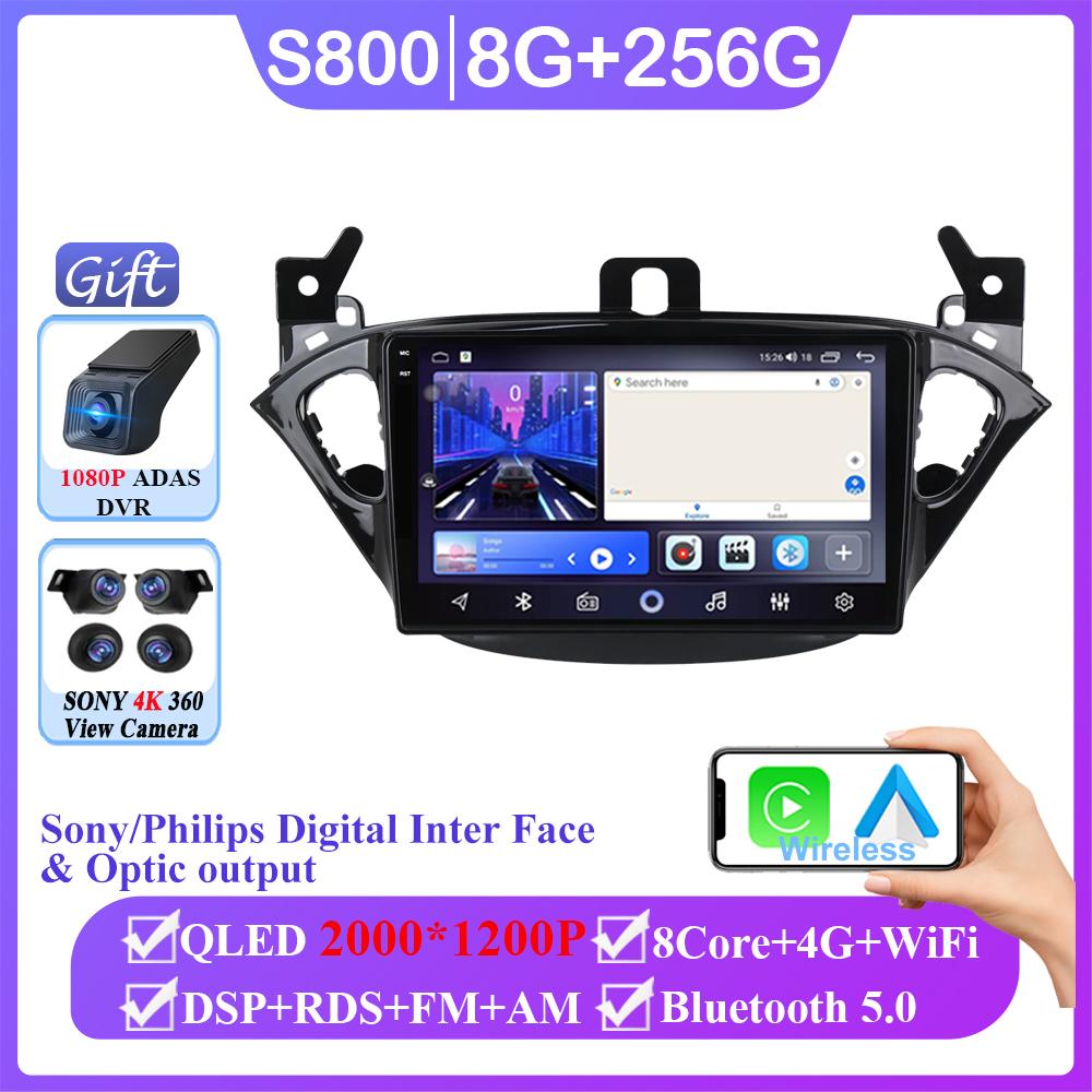 Android 14 For Opel Corsa E 2014 2015 2016 2017 2018 2019 Car Radio Audio Multimedia GPS Navigation Auto Stereo BT Carplay 2 Din
