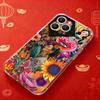 Θήκη Τηλεφώνου Art F-Fridas K-Kahlo COOL Για iPhone 17,16,15,14,13,12,11 Pro,Max,Plus,X,XS,XR,SE4,E Mini Διαφανές Μαλακό Κάλυμμα