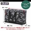 VivaSmile Large Storage Large Zipper Type Bag, Capacity, (Gray Camouflage, L)