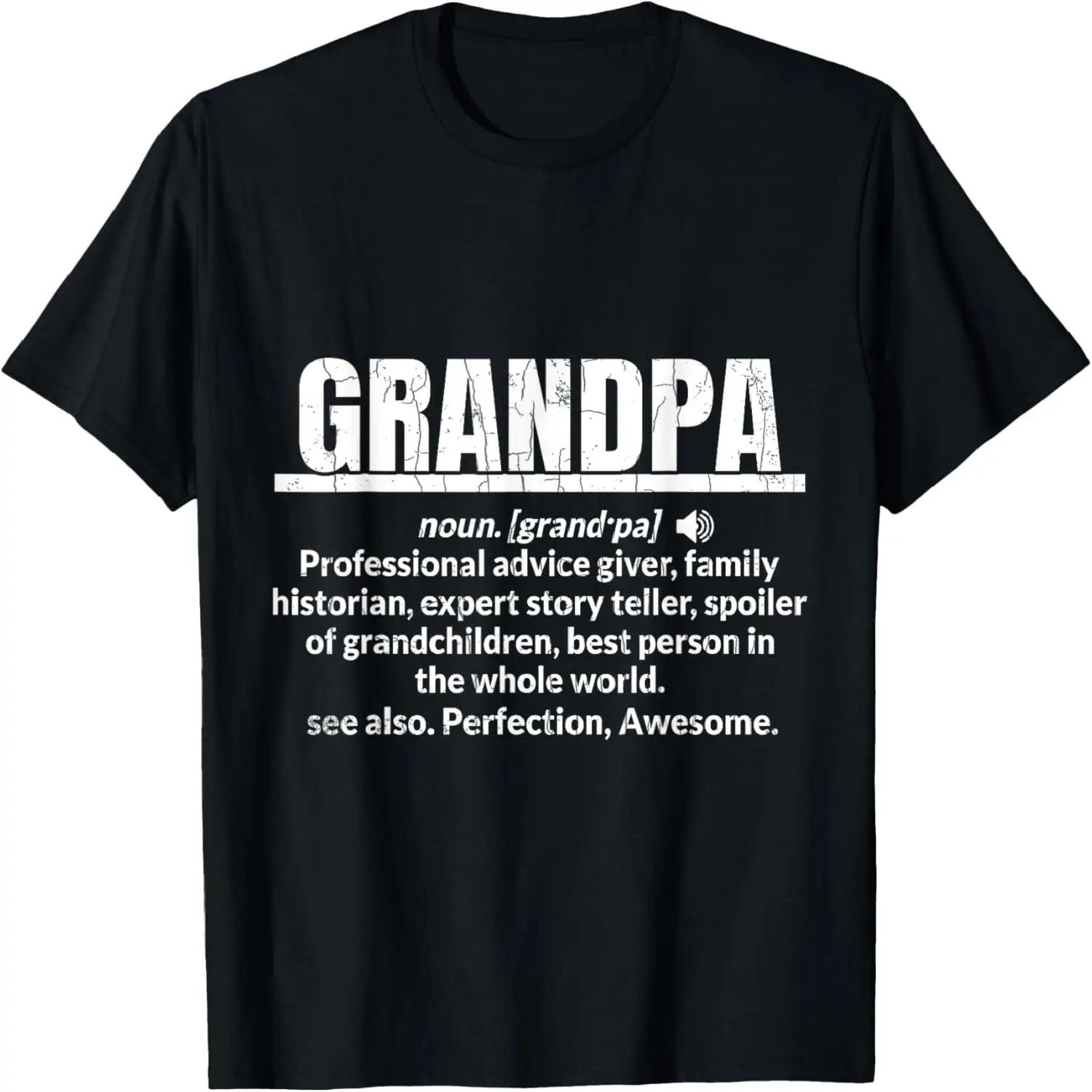 

Grandpa Definition Funny Grandfather Lover Graphic T-Shirt XXXXXL чорний