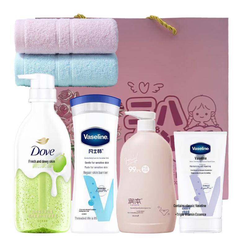Dove Daily Care Essentials Set A