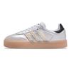 Adidas Originals SAMBAE Silver Girlish Abrasion Resistant Low top Skateboard Shoes Women's IG5744(Team348-)