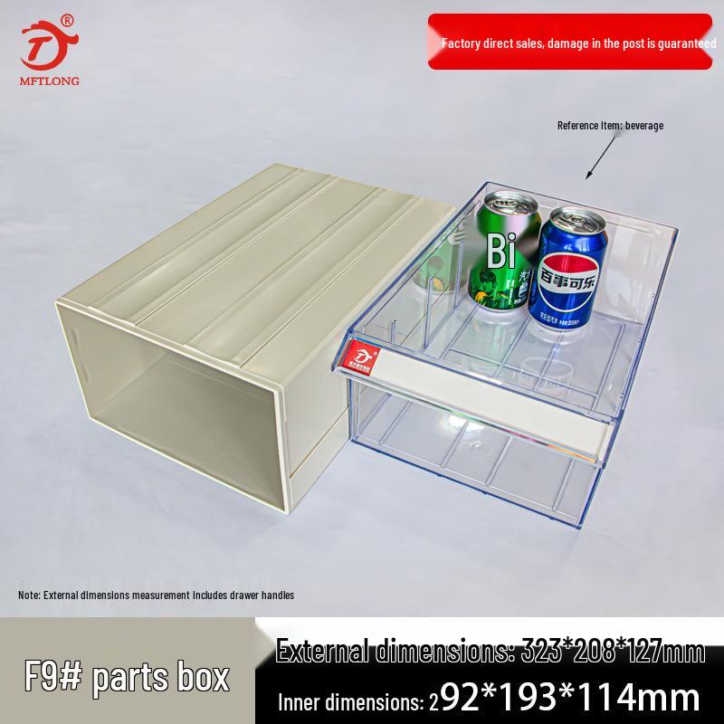 Drawer-Type Component & Accessory Storage Box