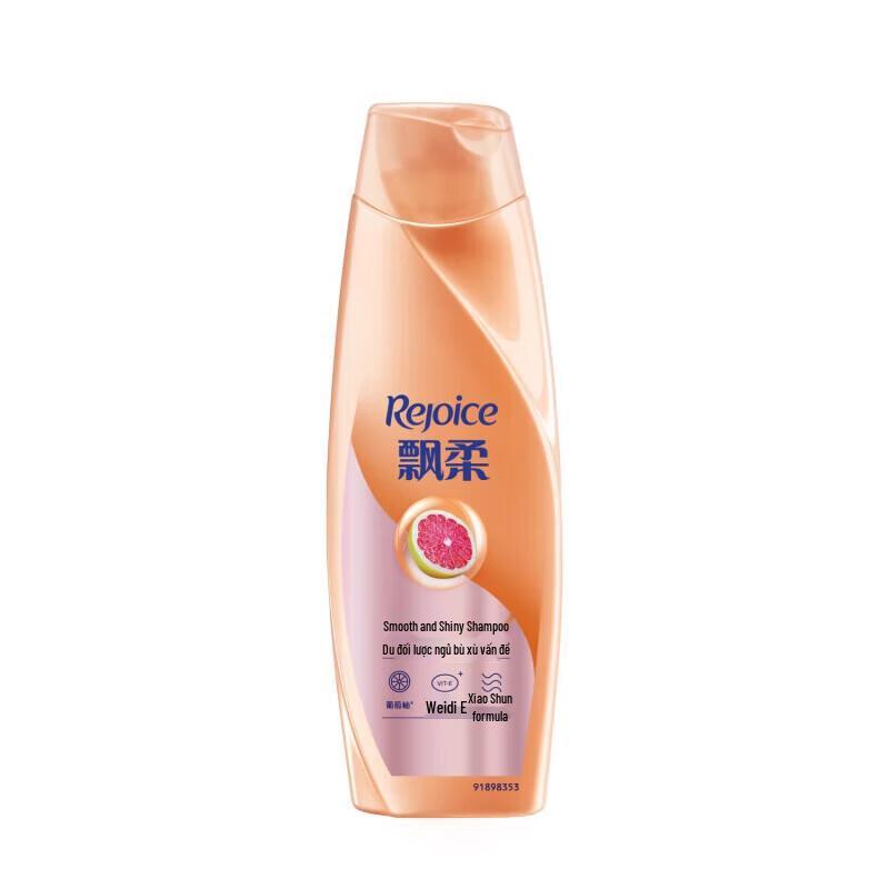 Rejoice Smooth & Shine Shampoo