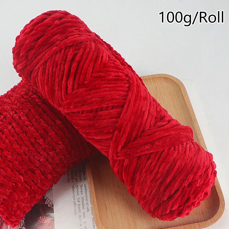 Chenille Gold Velvet YarnSoft Warm Scarf Line Hand Woven Yarn Hand-knitted Crochet Thread Clothing Hat Sewing Accessories