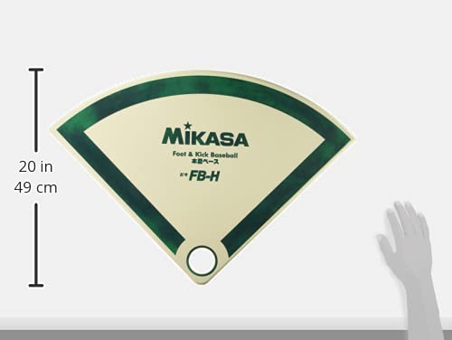 MIKASA FB-H Home Base for Football
