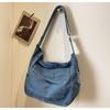 2025 New Denim Bag Ladies Casual Hundred Shoulder Tote Bag