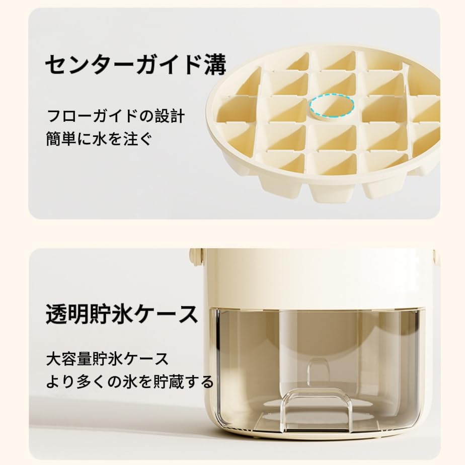 Ice cube bottle, ice tray, ice bucket, household ice bucket, durable, easy to remove, can make ice of a wide variety of flavors