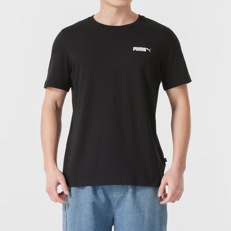 PUMA Men s Summer Short Sleeve T-Shirt 691340-01 L