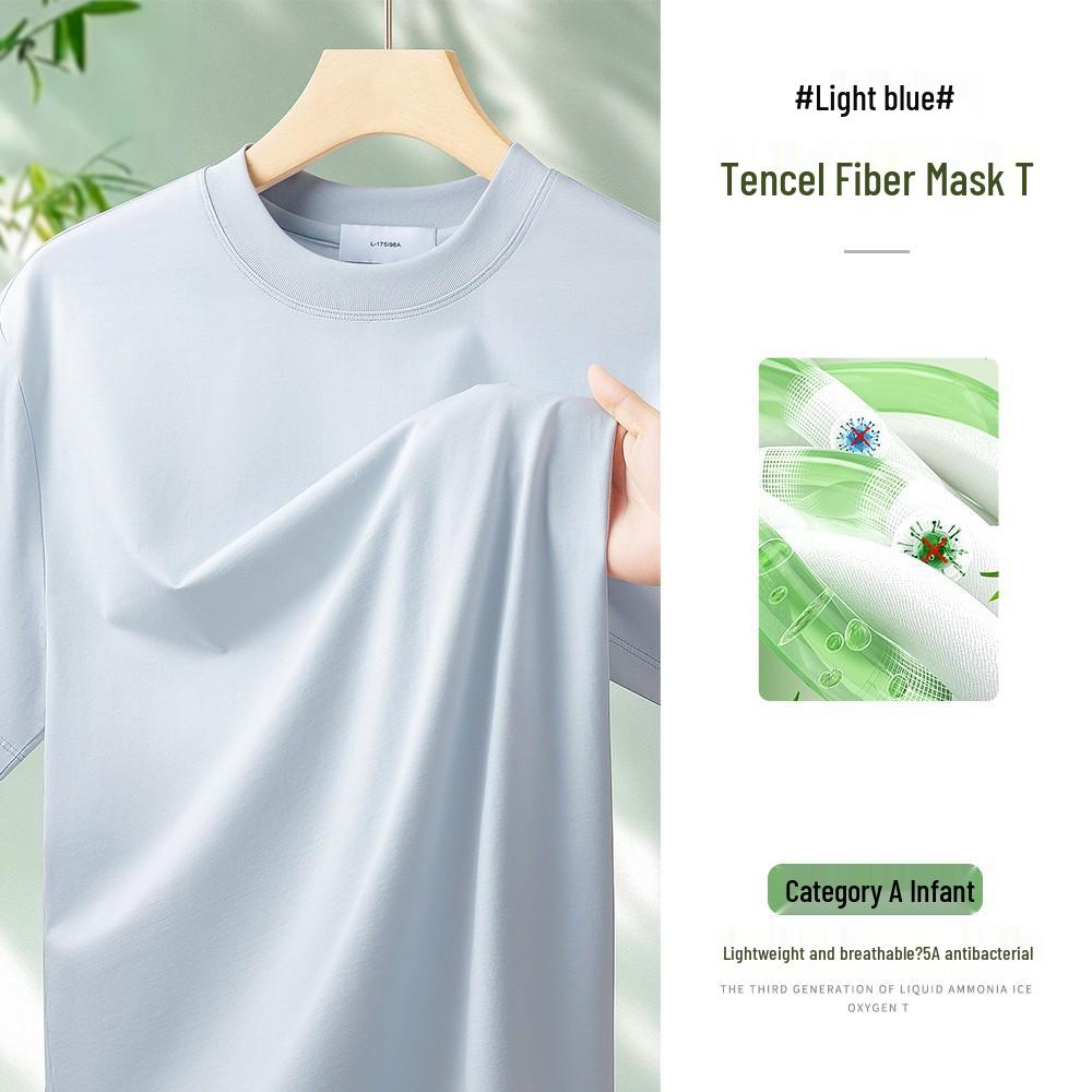 

Мужская быстросохнущая футболка из бамбукового волокна, ледяной шелк: 5A Антибактериальный, Охлаждающий, Однотонный, Свободный Короткий Рукав на Лето 2025. Medium