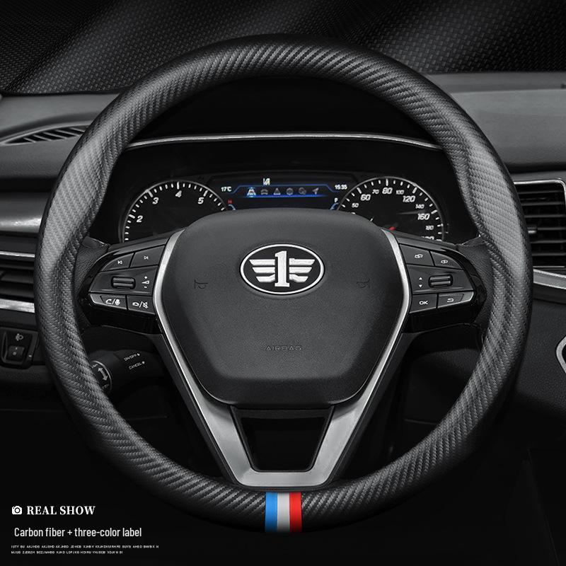 Kohlefaser Lenkradabdeckung für FAW Besturn X80/B90/B70/B50/B30/X40