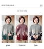 Mom’s Chinese Style Knit Cardigan Set for Autumn & Winter - Elegant Fashion for Middle-Aged and Elderly Women