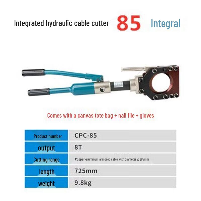 Yunduo CPC-85 Integrated Hydraulic Cable Cutter