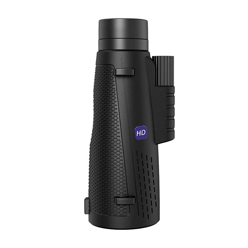 Kunguang 12x50 Monocular Telescope