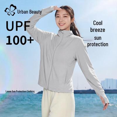Women's Ice Silk UV Protection Sun Jacket