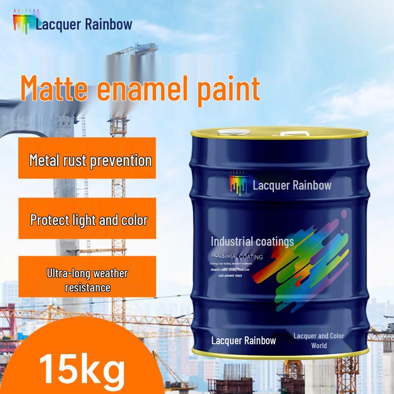 Matte Alkyd Enamel Anti-Rust Metal Paint 15kg