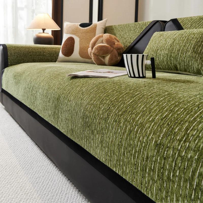 Chenille Black and White Textured Sofa Mat Four Seasons High End L-shaped Sofa Cover Anti Slip Sofa Backrest Towel Pillowcas