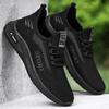 Nisex Sport atmungsaktiv lässig Frühling und Herbst neue Fly-gewebte Schuhe mit weicher Sohle