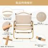 Outdoor Camping Convenient To No Assembly Camping Chair, Chair, Lightweight, Foldable, Compact, Carry, Required, Fishing, Barbecue,