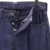 Levi's 80s Vintage Challah Pan Button fly Straight denim pants Men's Used