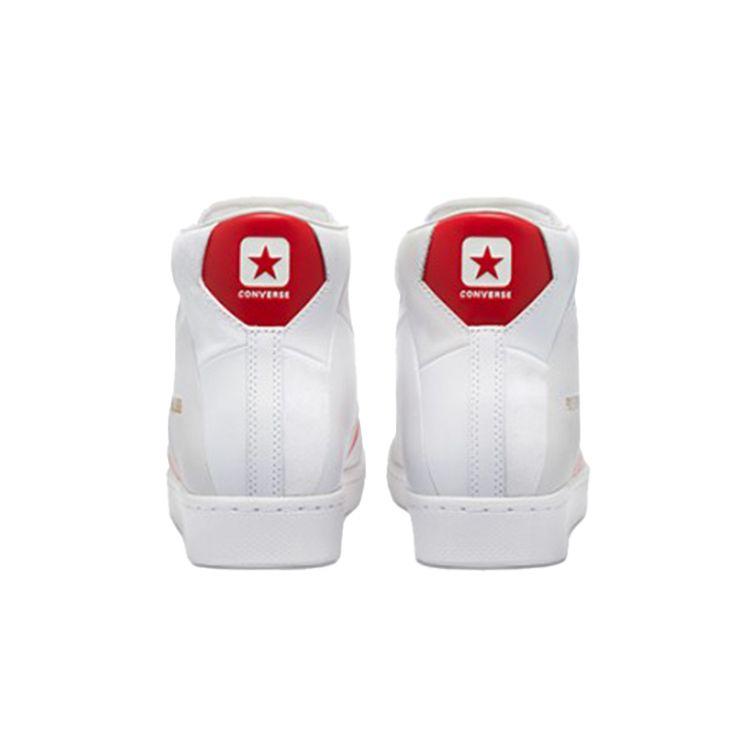 Converse Pro Leather High Summer Drip - White University Red Unisex Sneakers 170900C