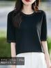 BN1 Select Short Sleeve Knit Perfect for and Stylish Size M Women's Top, Spring, Summer, Fall, T-Shirt, Black, (BN291 BLK)