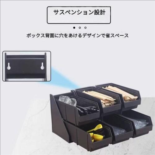 BQQB Commercial Restaurant Cutlery Organizer, Cutlery Case, Cutlery Storage Tray, Perfect for Cafes, Hotels, Inns, and Restaurants, Tabletop Storage B