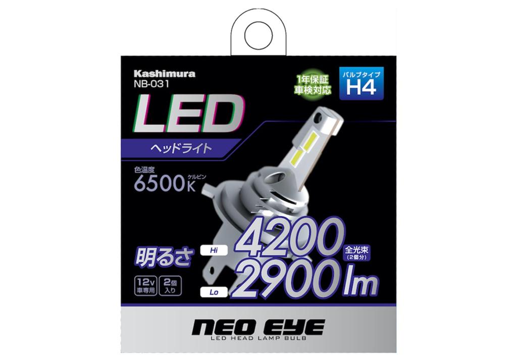 Kashimura LED Head Bulb H4 6500K NB-031