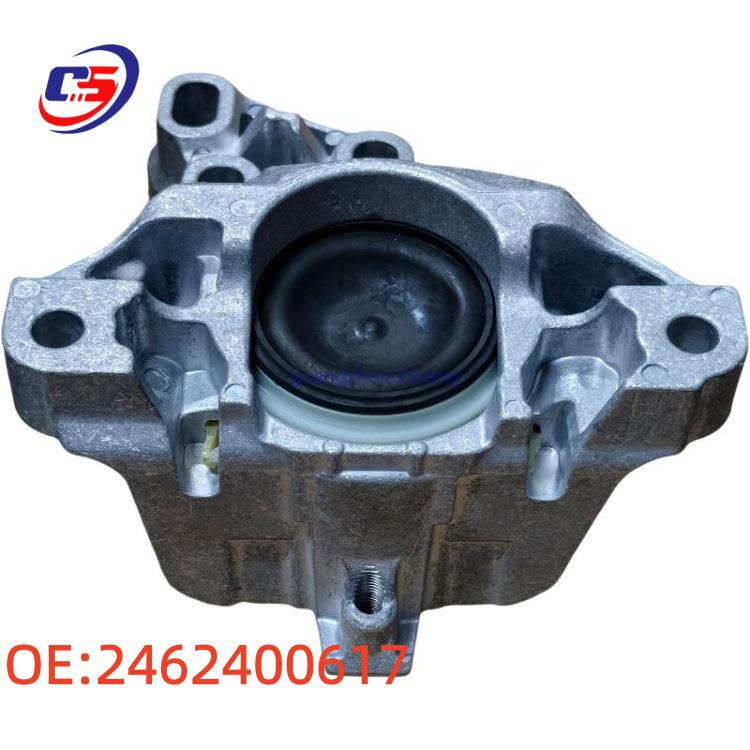 Mercedes W246 Engine Mount Rubber Pad, Part #2462400617