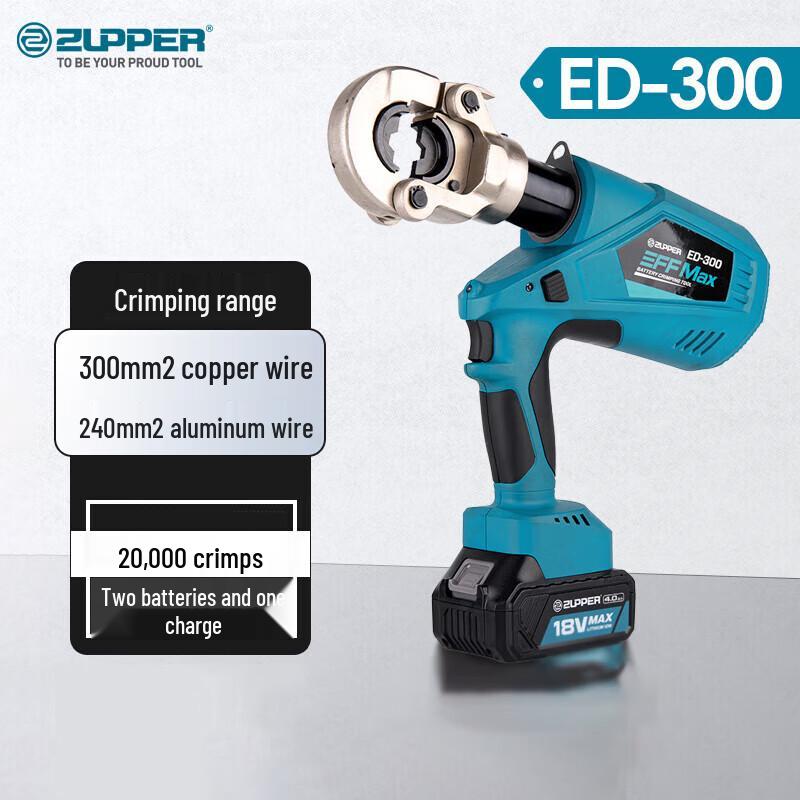 ZUPPER Cordless Electric Hydraulic Crimping Pliers CN plug (adapter included)
