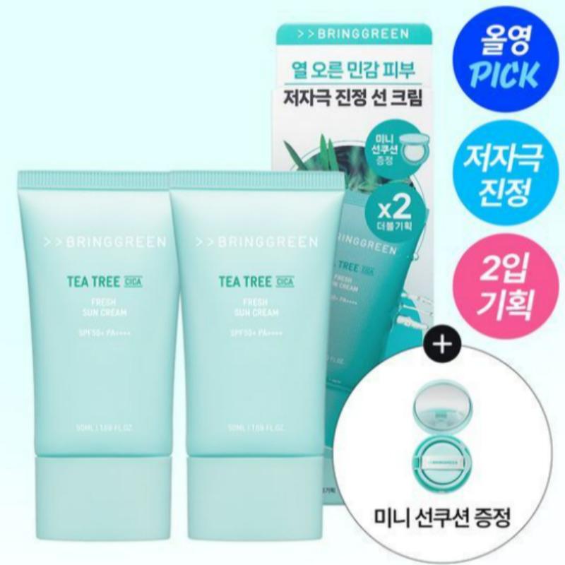 Bring Green Tea-Tree Cica Fresh Sun Cream 50 ml (2-Pack)