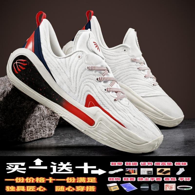 

Баскетбольные кроссовки Curry Wade 12-го поколения дышащие нескользящие повседневные износостойкие фрикционные звук профессиональные боевые женские баскетбольные 45