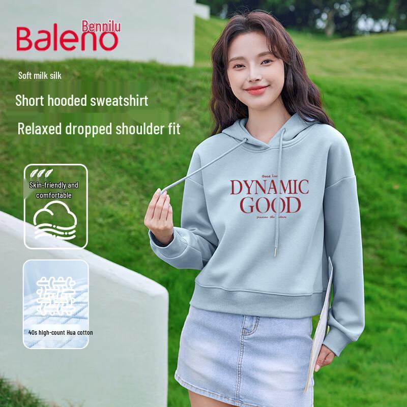 

Baleno Women s Short Hooded Sweatshirt M