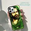 Autumu Islamic Hz Ali Phone Case Cover for iPhone 17 Air 16 16e 15 12 11 13 14 Pro Max Apple Plus Coque