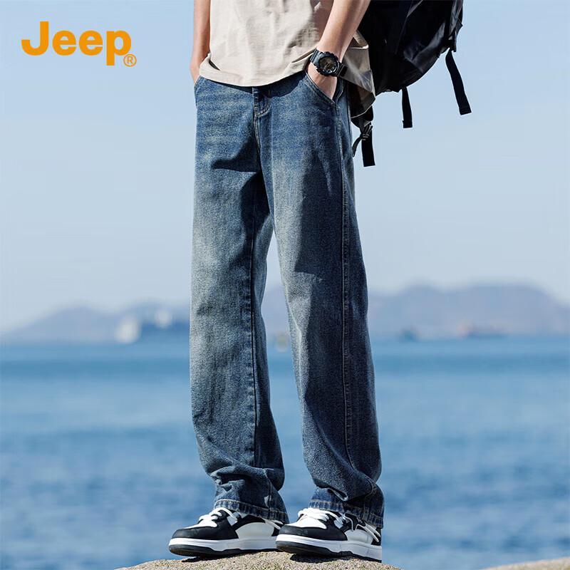 Jeep Men's Loose Straight-Leg Denim Jeans