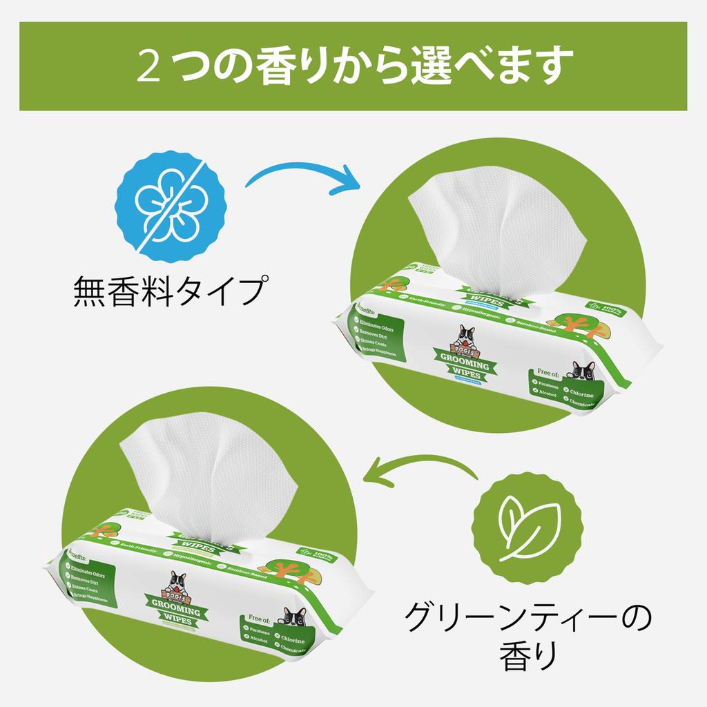 POGI Hund Feuchttücher Grüner Tee Sanft zu 400 Blatt Tüchern, Duft, Bambus-Derivat, Haut,